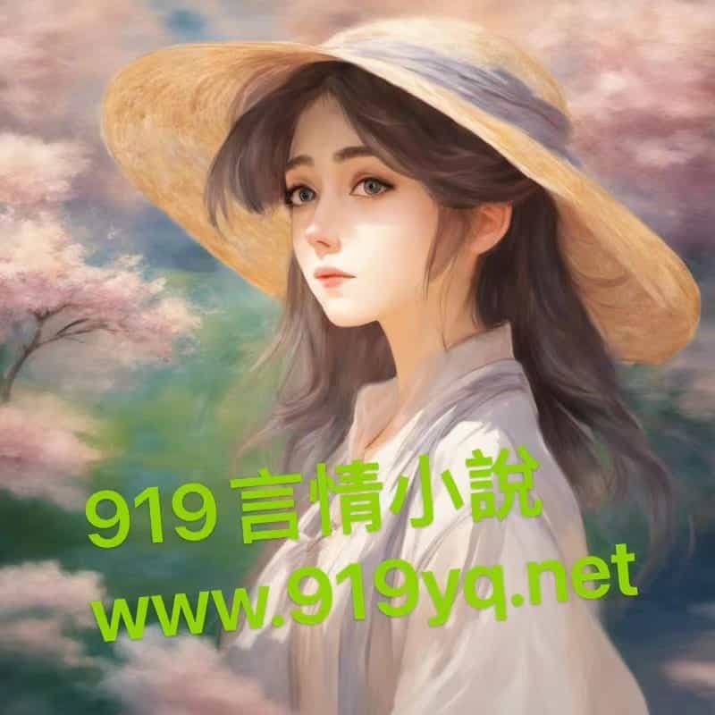 爱情比例