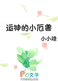 影后要尺回头草